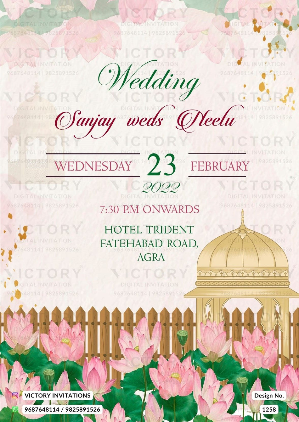Wedding ceremony invitation card of hindu north indian bhojpuri family in english language with garden theme design 1258