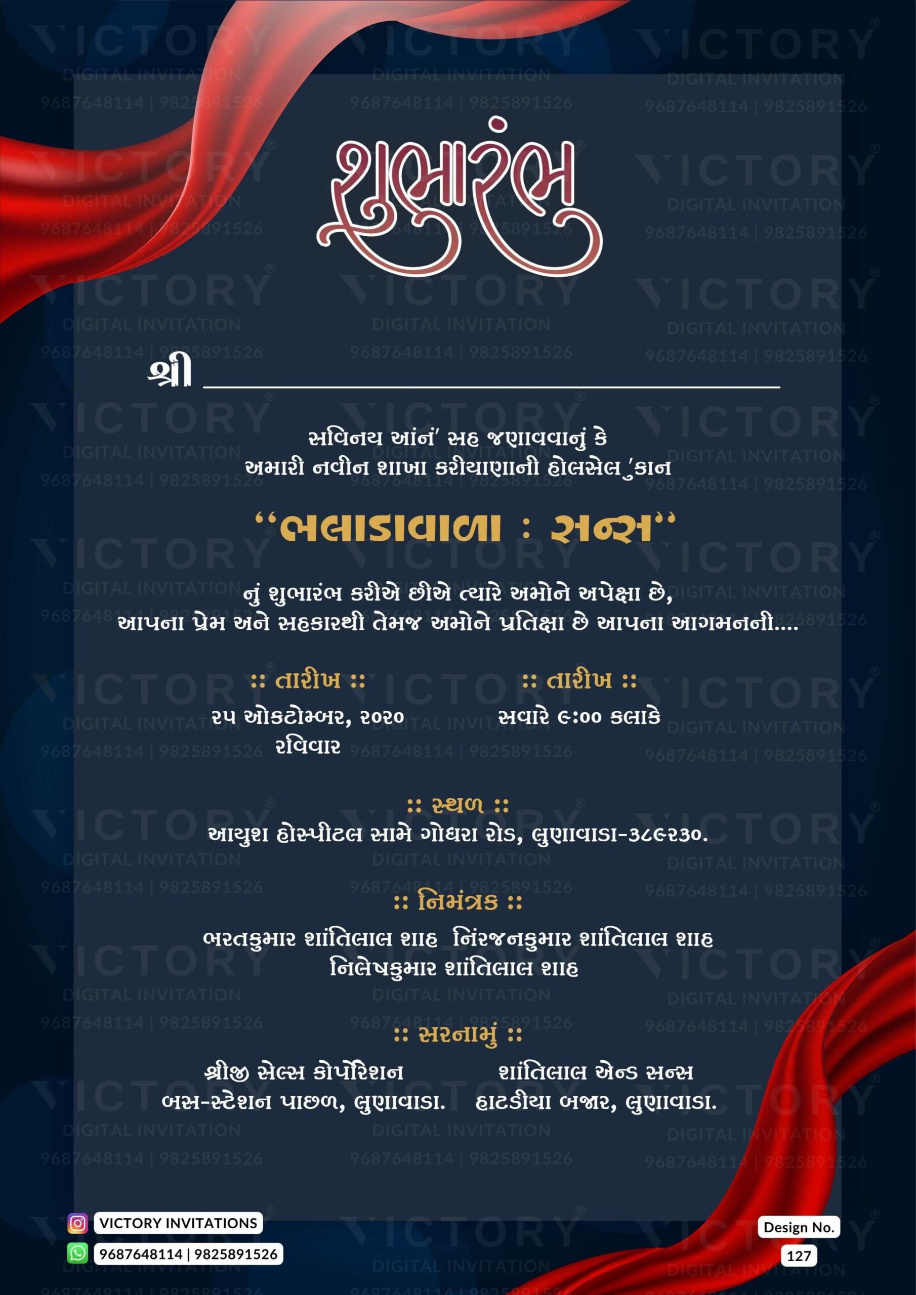 Opening Ceremony – Victory Invitations