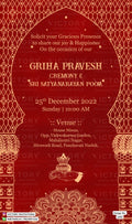House Warming ceremony invitation card in english language with kalash, mandala as traditional arch theme design 1282
