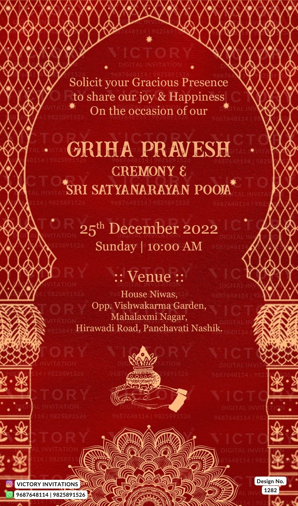 House Warming ceremony invitation card in english language with kalash, mandala as traditional arch theme design 1282