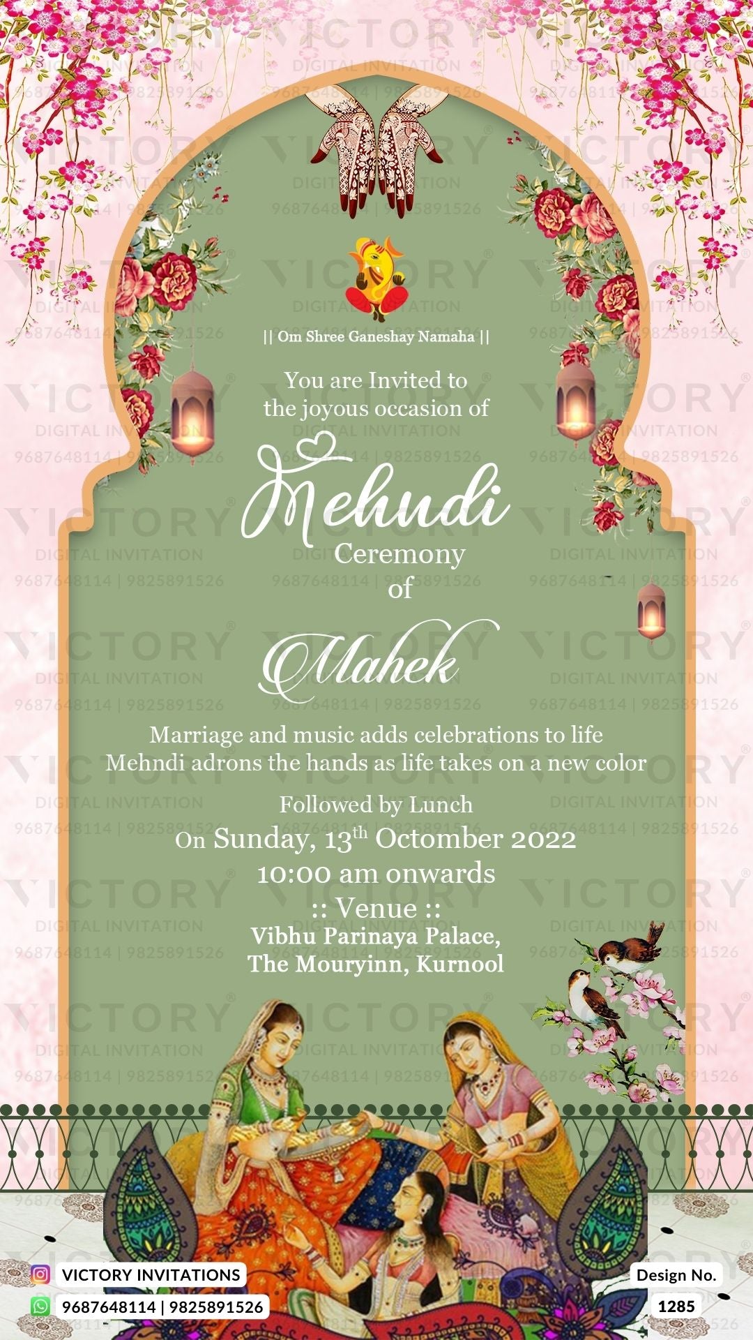 Majestic Pastel Pink and Green Vintage Indian Mehndi E-Mehendi ceremony invitation card in english language with traditional girls doodle, lantern, flower as traditional theme design 1285invite with Rajasthani Miniature Illustration, design no. 1285