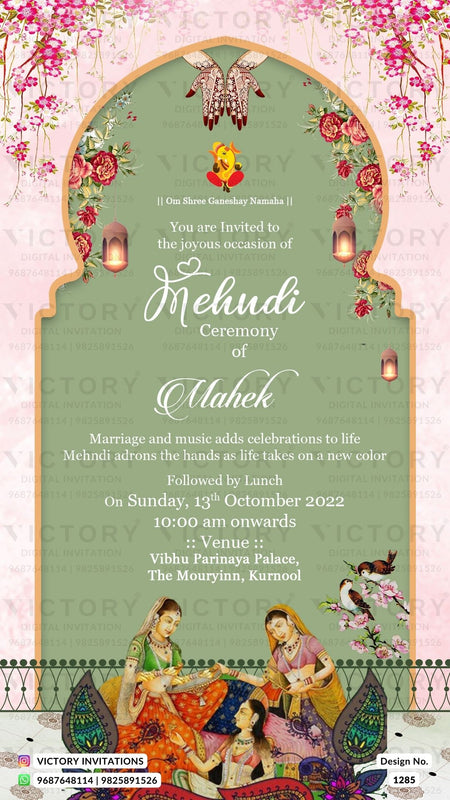 Majestic Pastel Pink and Green Vintage Indian Mehndi E-Mehendi ceremony invitation card in english language with traditional girls doodle, lantern, flower as traditional theme design 1285invite with Rajasthani Miniature Illustration, design no. 1285