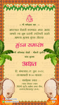 Mundan sanskar ceremony invitation card in hindi language with banana leaves, doodles, and frame as traditional theme design 1286