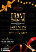 Opening invitation card in english language with ribin, lights as glittery theme design 1303