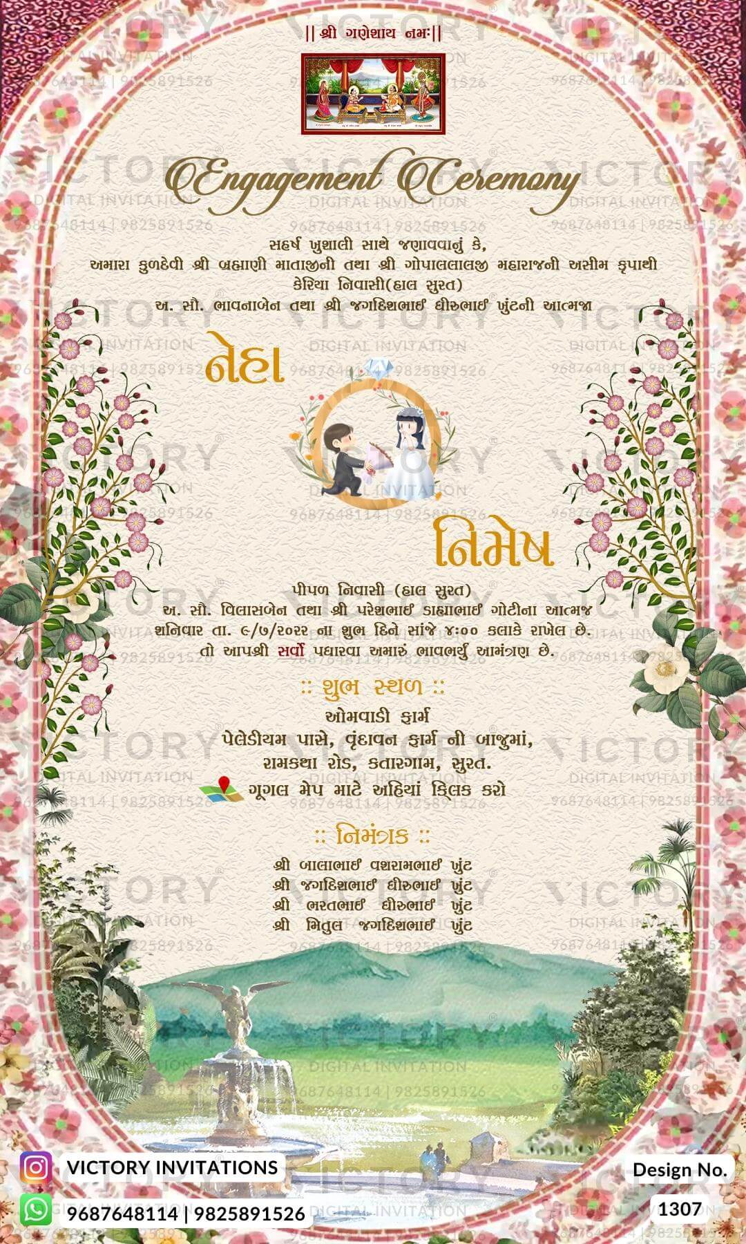 Chandla vidhi Engagement invitation card in gujarati language with couple doodle, fountain as traditional theme design 1307