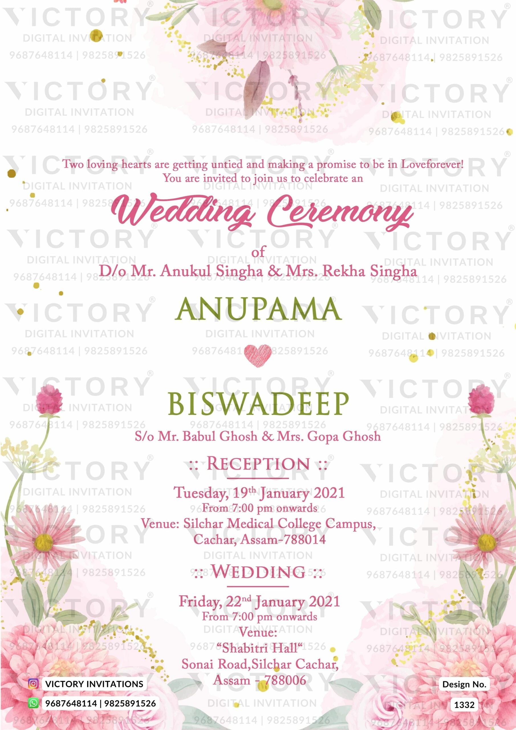 Wedding ceremony invitation card of hindu Assamese family in english language with floral theme design 1332