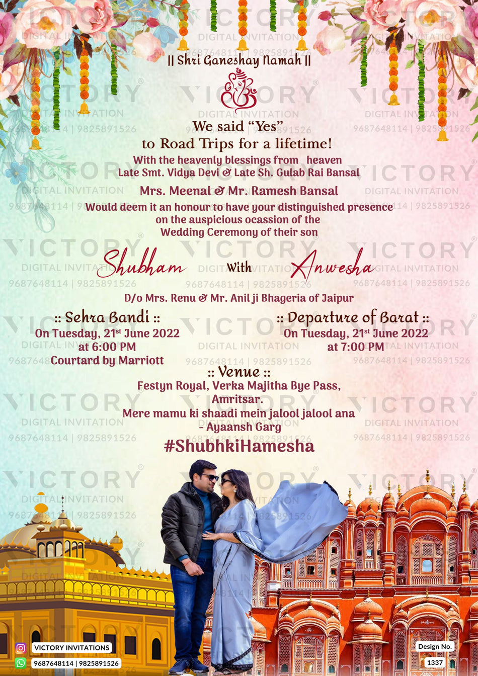 Wedding ceremony invitation card of hindu punjabi sikh family in English language with couple photo theme design 1337