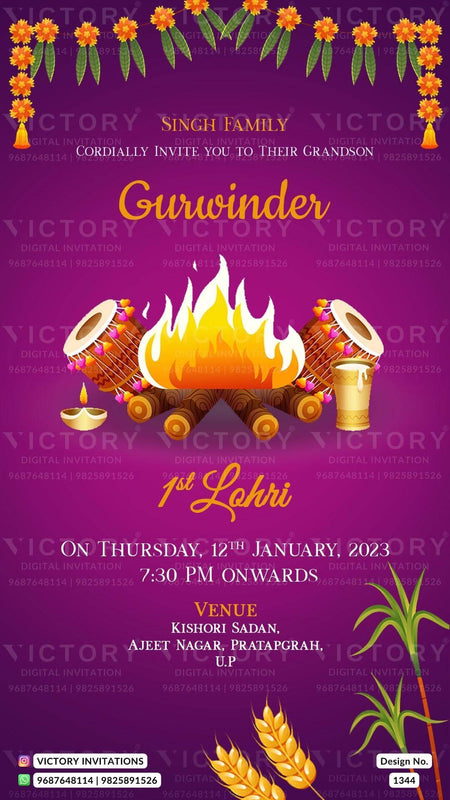 Lohri invitation card in english language with bonfire, dholki, flowers as minimalistic theme design 1344