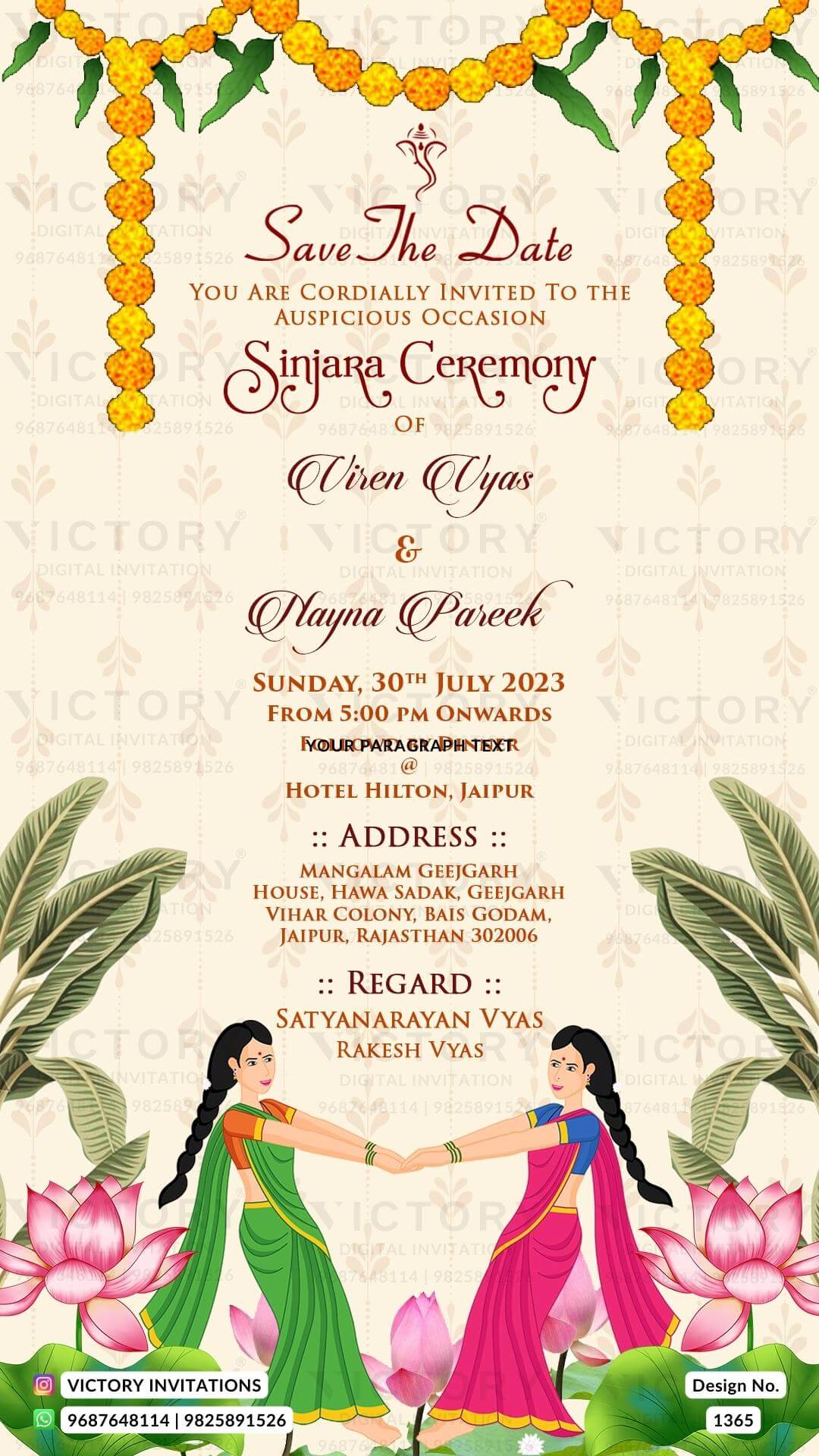 Sinjara ceremony invitation card in english language with lotus, girls doodle as floral theme design 1365