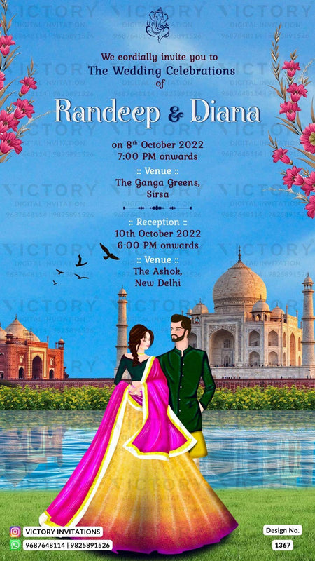 Wedding ceremony invitation card of hindu punjabi sikh family in english language with lake view theme design 1367