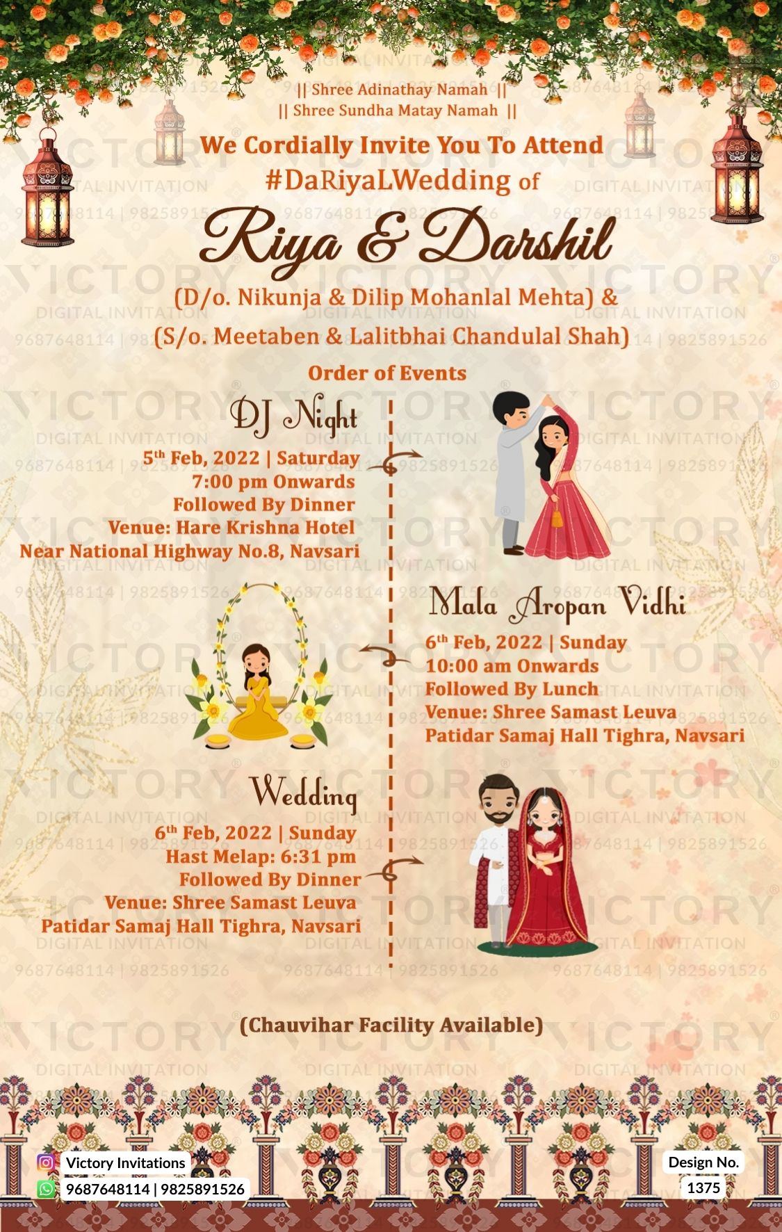 Wedding Timeline ceremony invitation card in english language with traditional theme design 1375
