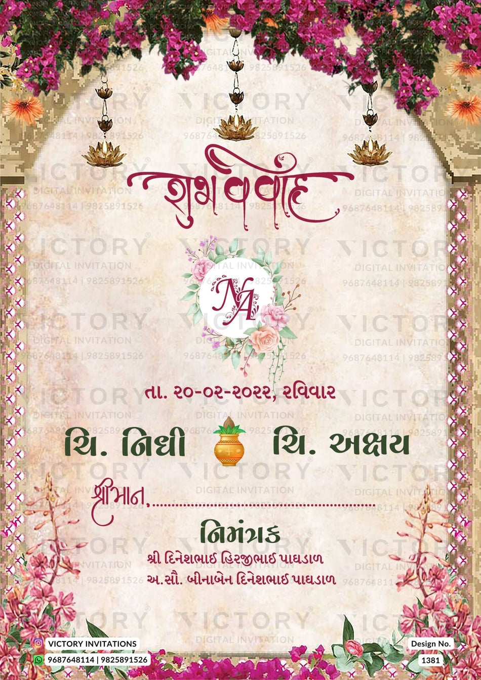 Wedding ceremony invitation card of hindu gujarati patel family in Gujarati language with floral theme design 1381