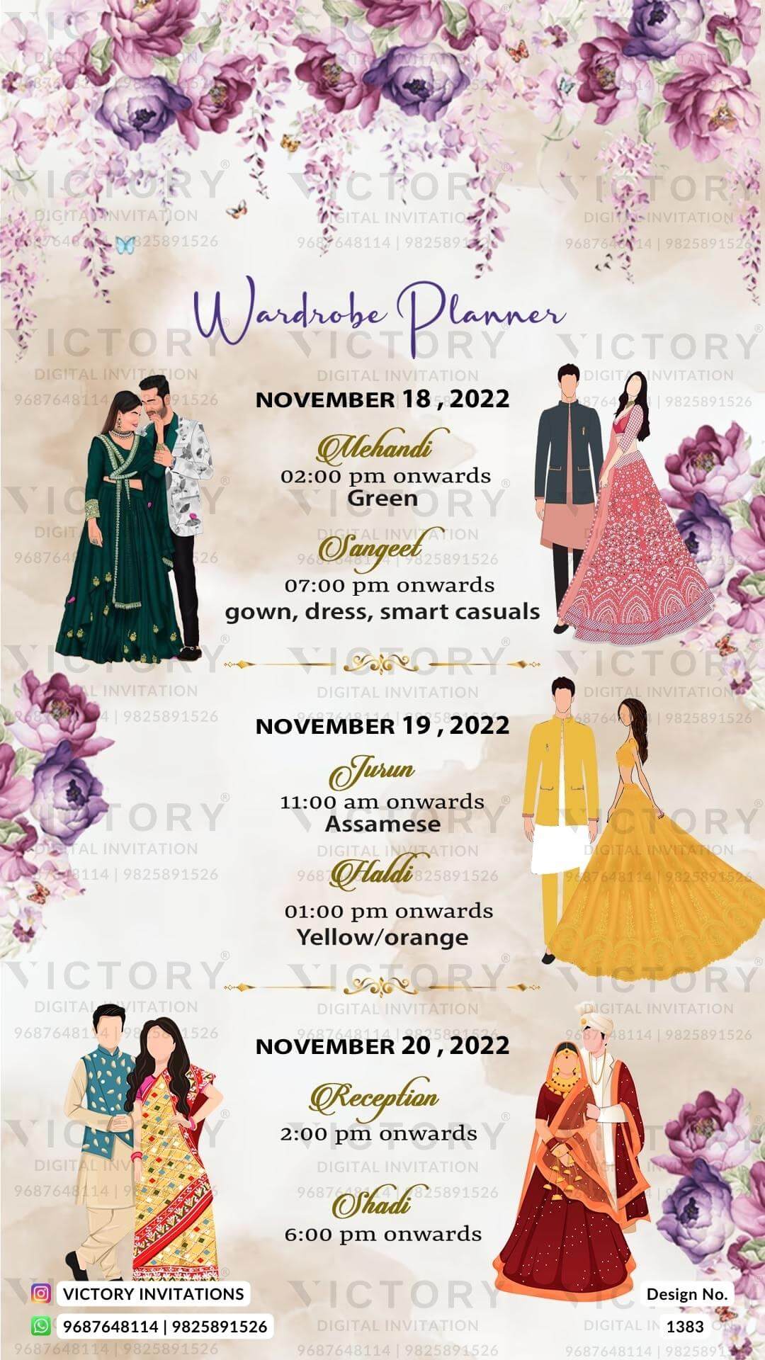 Wardrobe planner invitation card in english language with couple doodle, choli as floral theme design 1383
