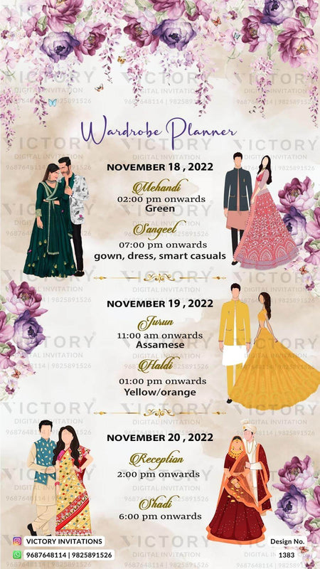 Wardrobe planner invitation card in english language with couple doodle, choli as floral theme design 1383