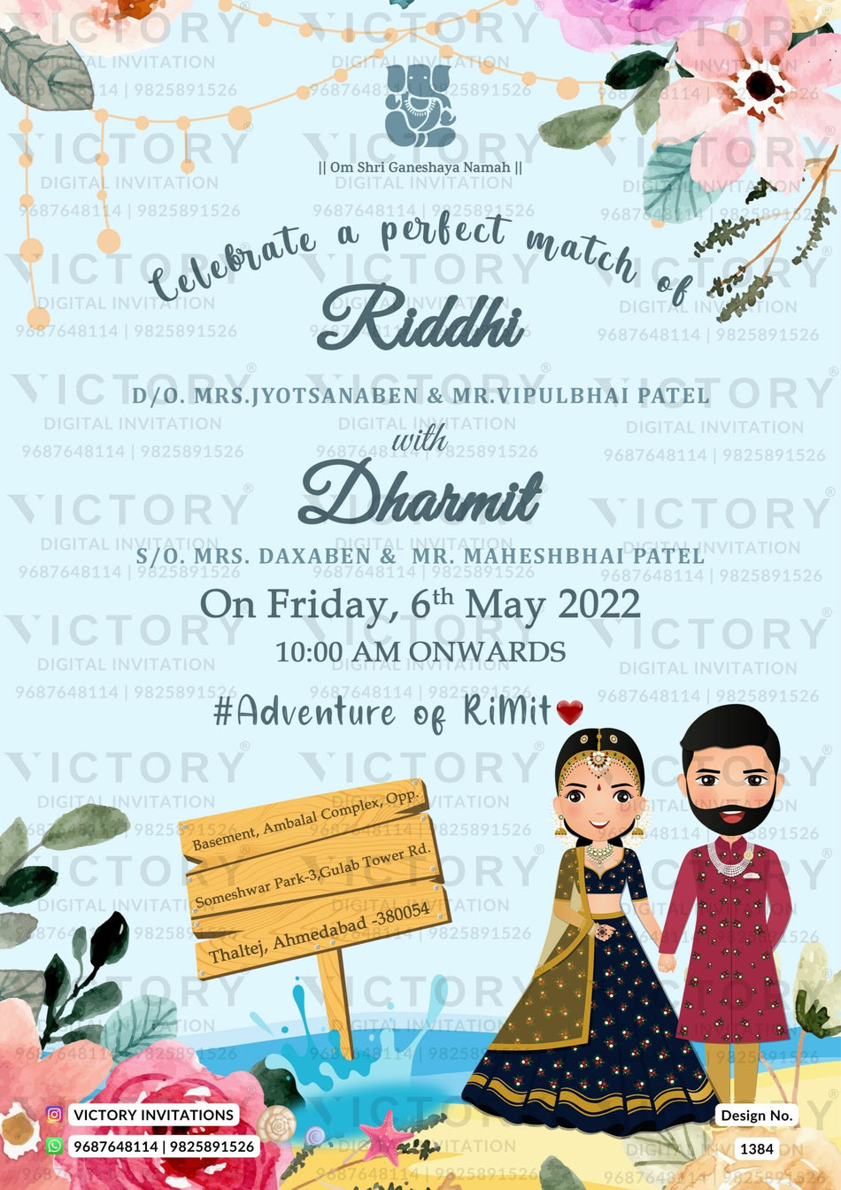 Wedding ceremony invitation card of hindu gujarati jain family in english language with beach theme design 1384