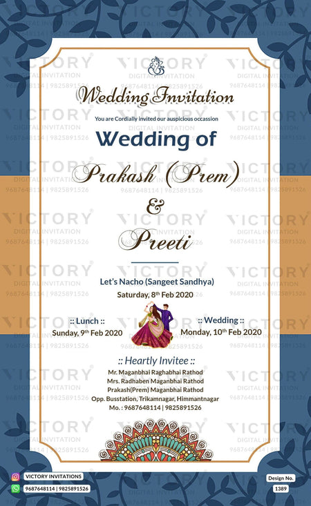 Wedding ceremony invitation card of hindu gujarati patel family in english language with minimalistic theme design 1389