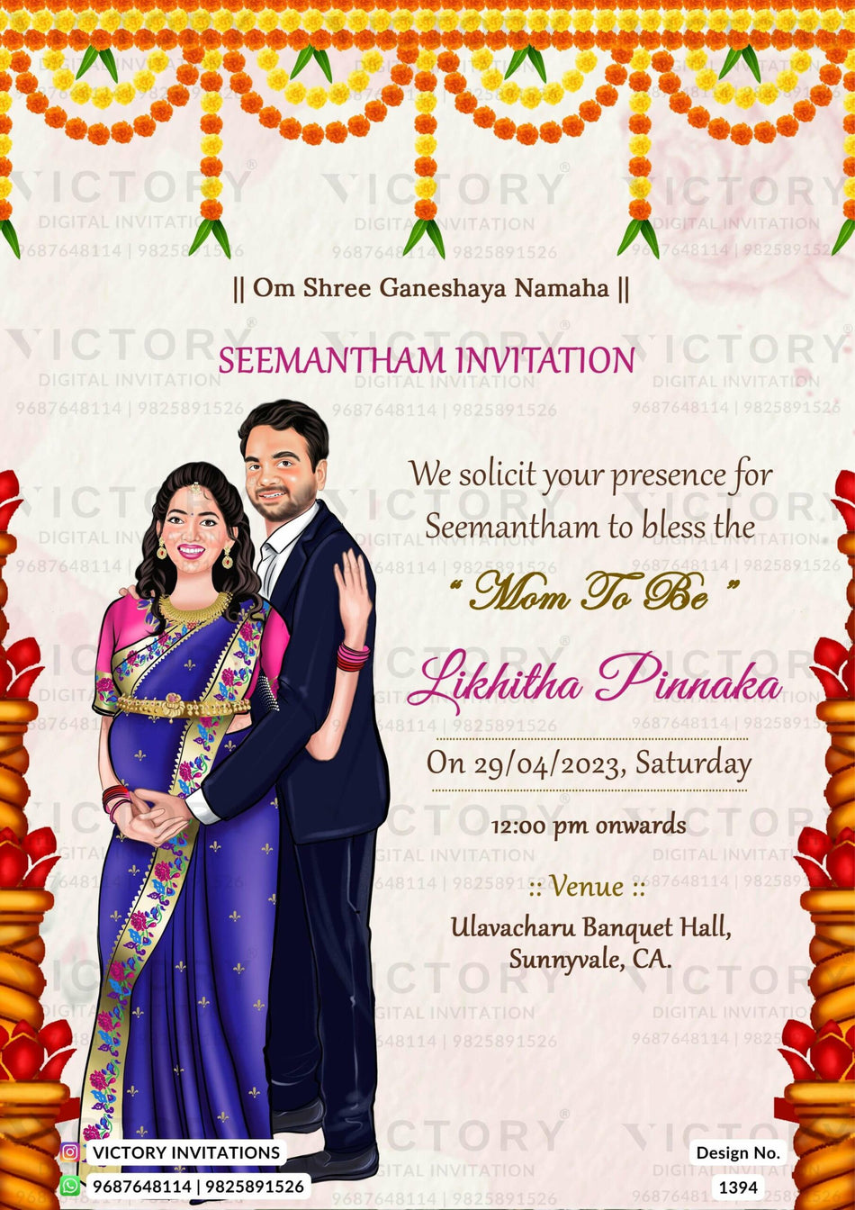 traditional couple caricature invitation card for Baby Shower ceremony in English language with garland as floral theme design 1394