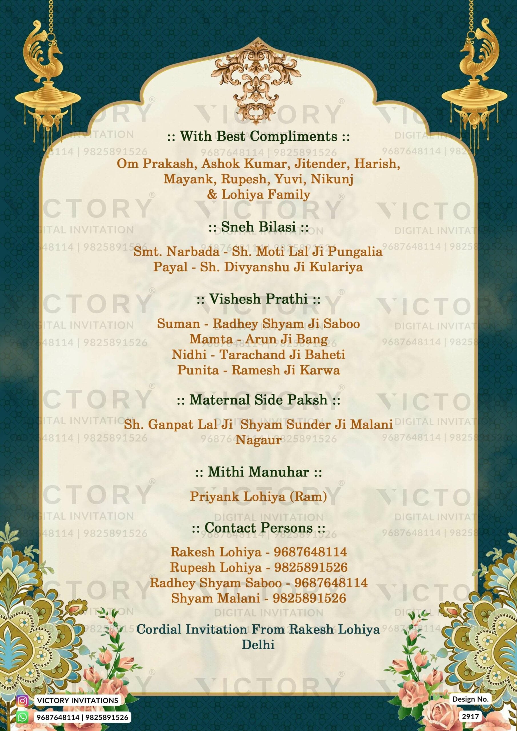 Traditional Ivory and Vibrant Shaded Vintage Theme Indian Wedding E-invitations with Classic Wedding Doodle Illustrations, Design no. 2917