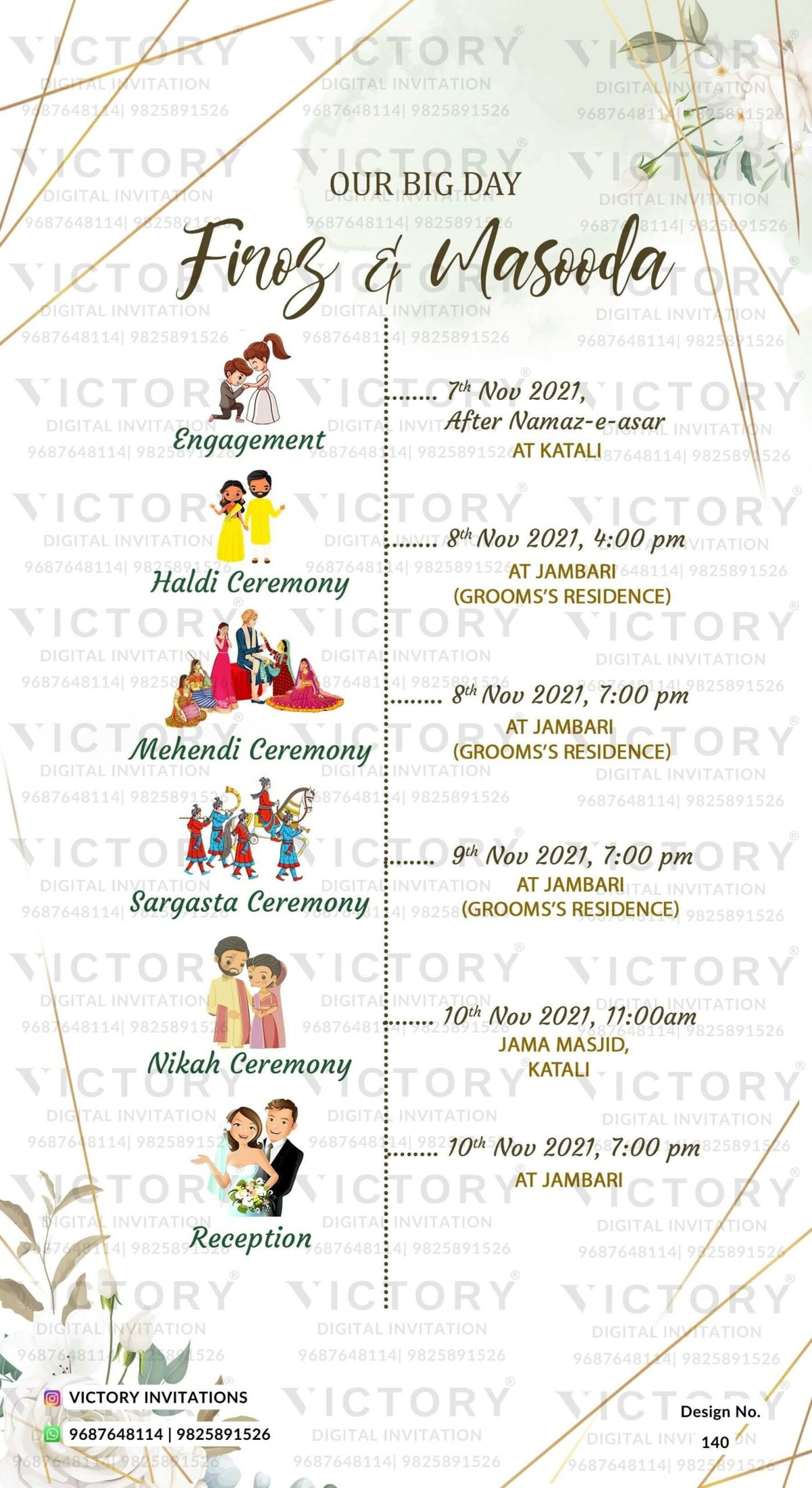 Nikah ceremony invitation card of Muslim family in english language with Vintage theme design 140