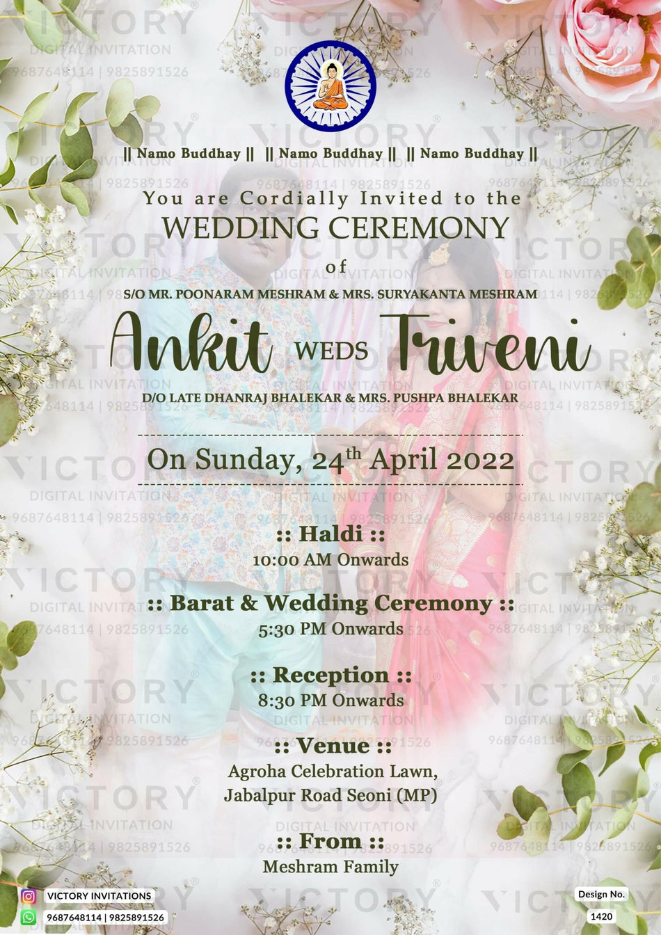 Wedding ceremony invitation card of hindu north indian family in english language with Floral theme design 1420