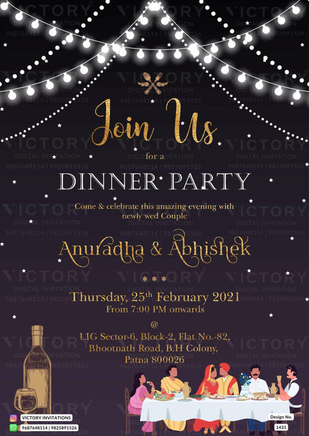 Dinner Party invitation card in english language with string lights, dinner doodle as minimalistic theme design 1431
