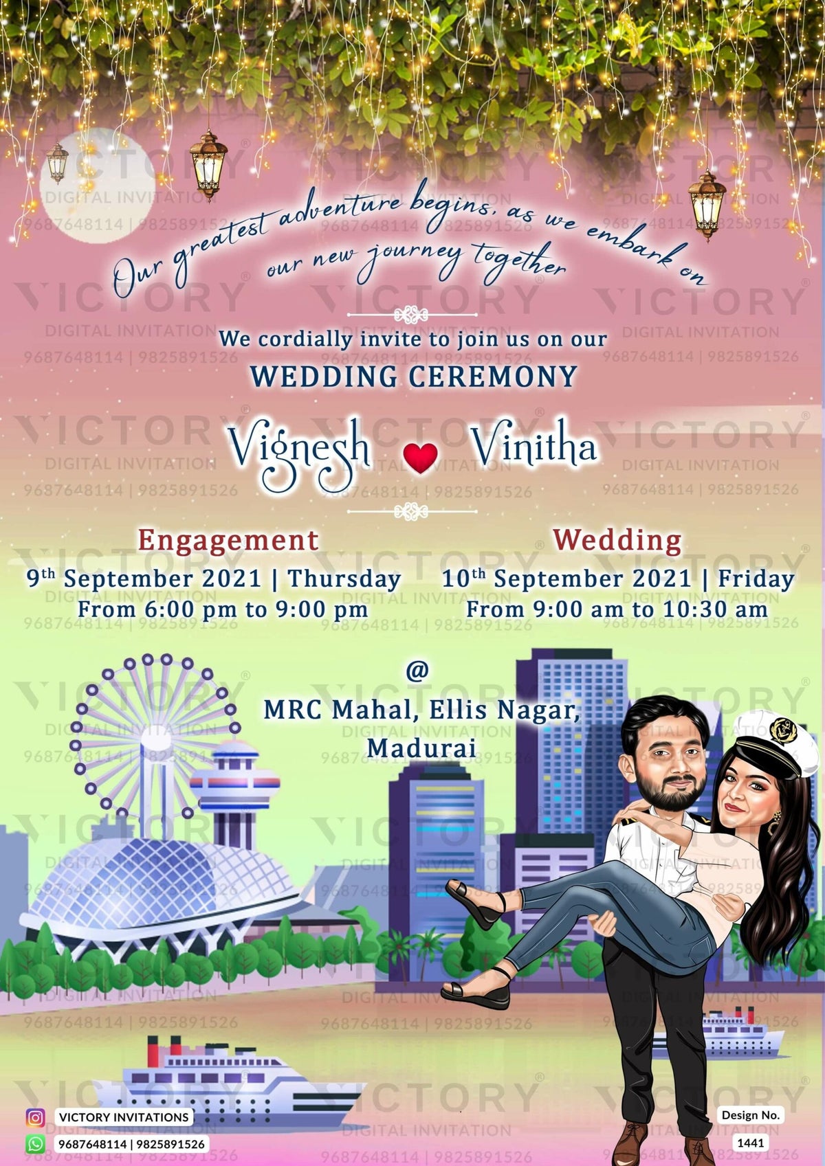 Tamil Nadu wedding invitation card Design no. 1441