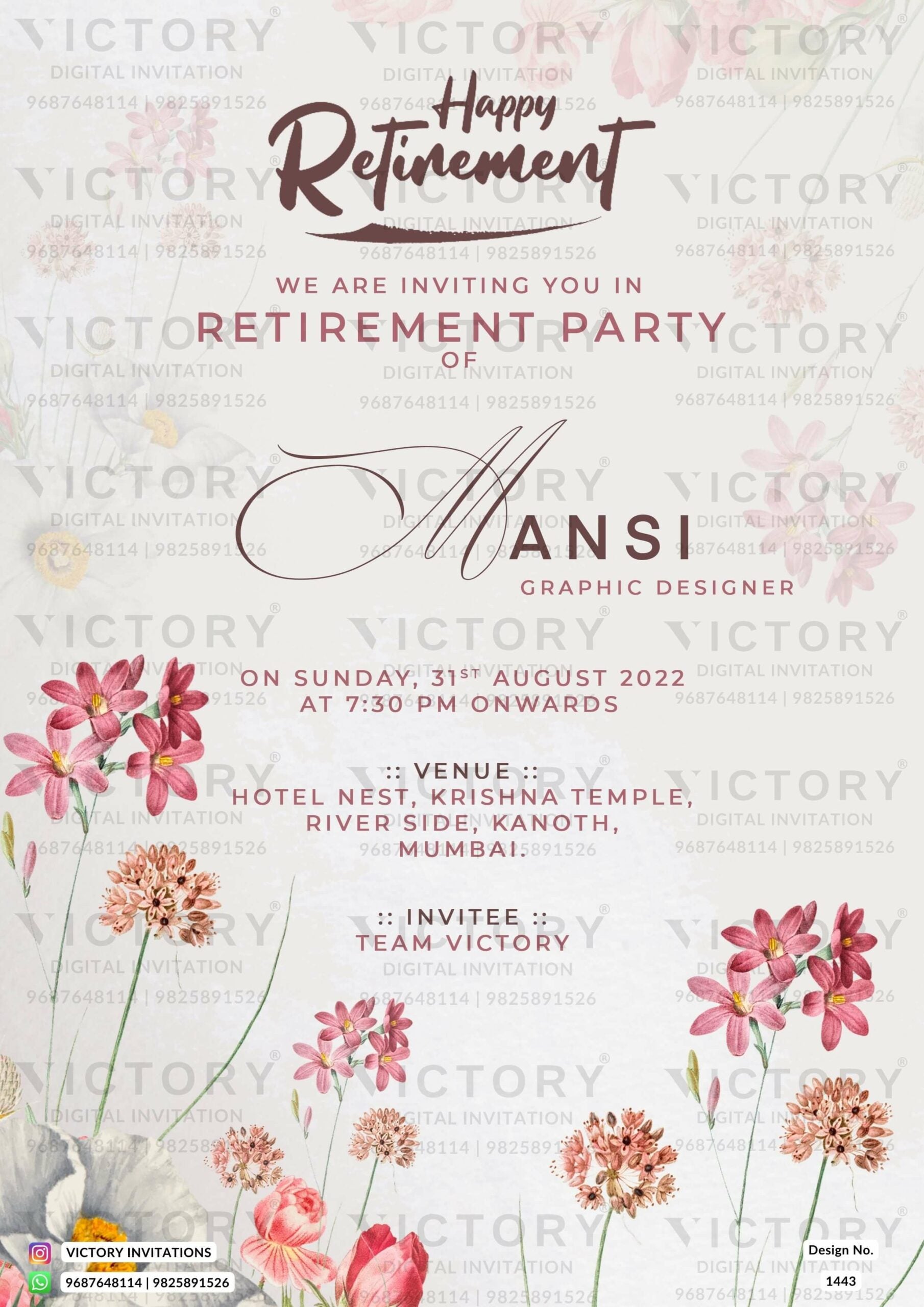 Retirement Party invitation card in english language with artistic flowers theme design 1443