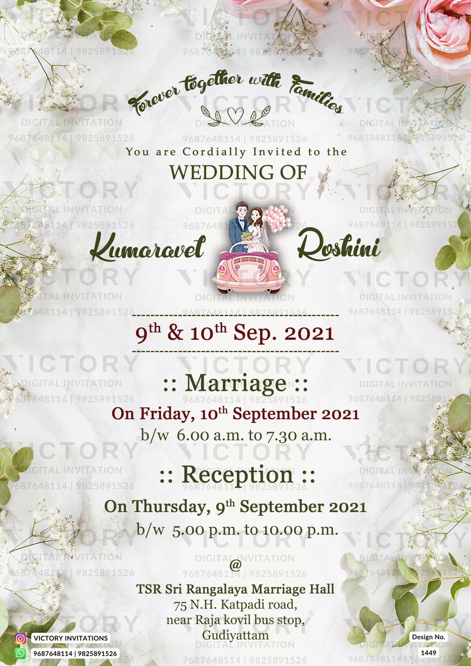 Reception Party invitation card in english language with flowers, car as floral theme design 1449