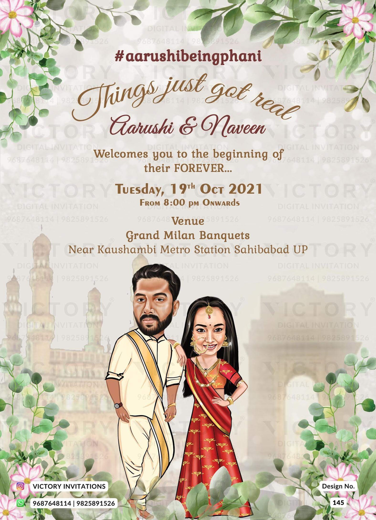 Stylish couple caricature invitation card for wedding ceremony of hindu north indian bhojpuri family in english language with artistic leaves design 145