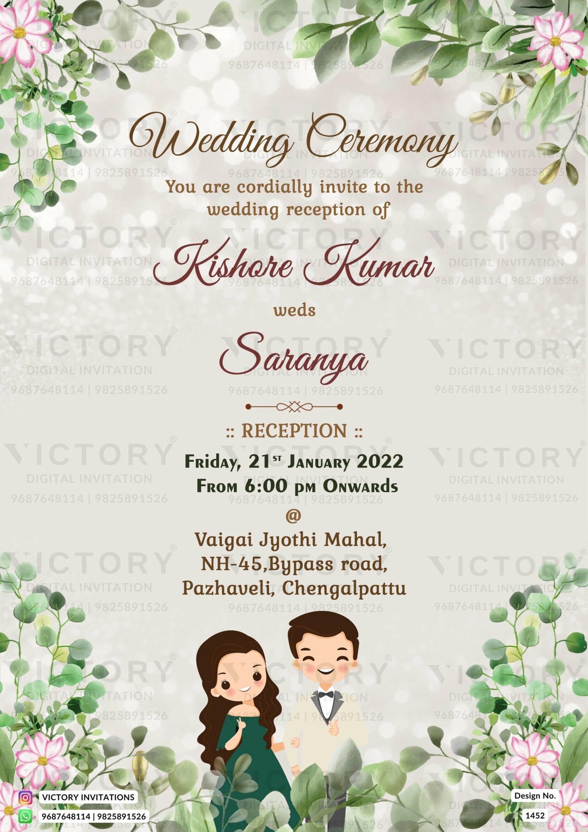Wedding ceremony invitation card of hindu south indian tamil family in english language with artistic leaves theme design 1452