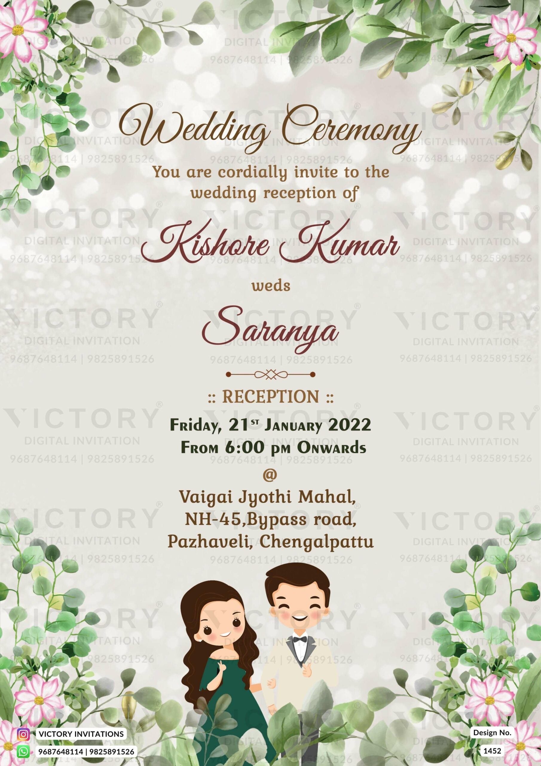 Wedding ceremony invitation card of hindu south indian tamil family in english language with artistic leaves theme design 1452
