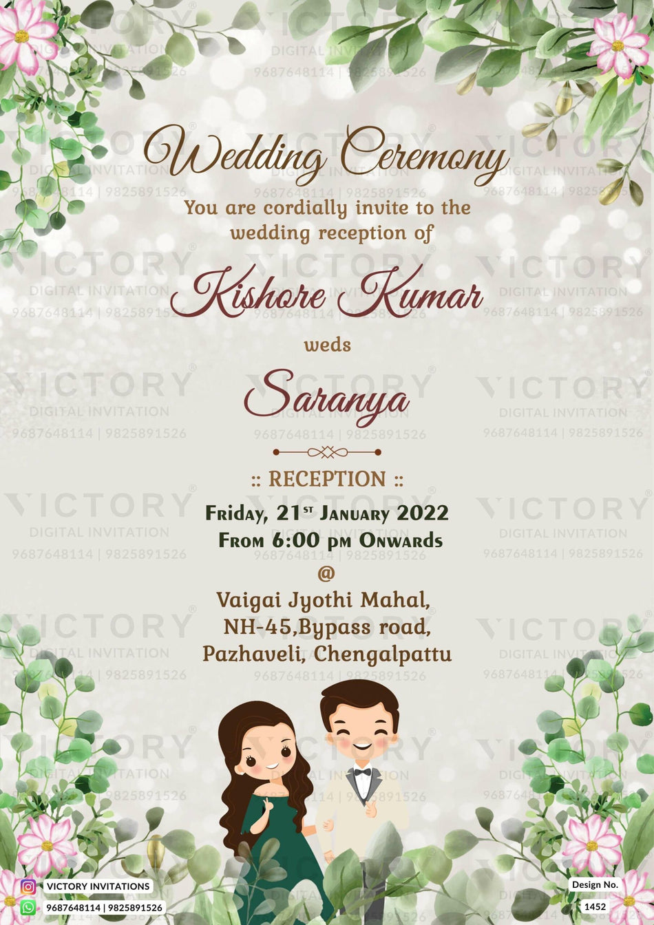 Wedding ceremony invitation card of hindu south indian tamil family in english language with artistic leaves theme design 1452