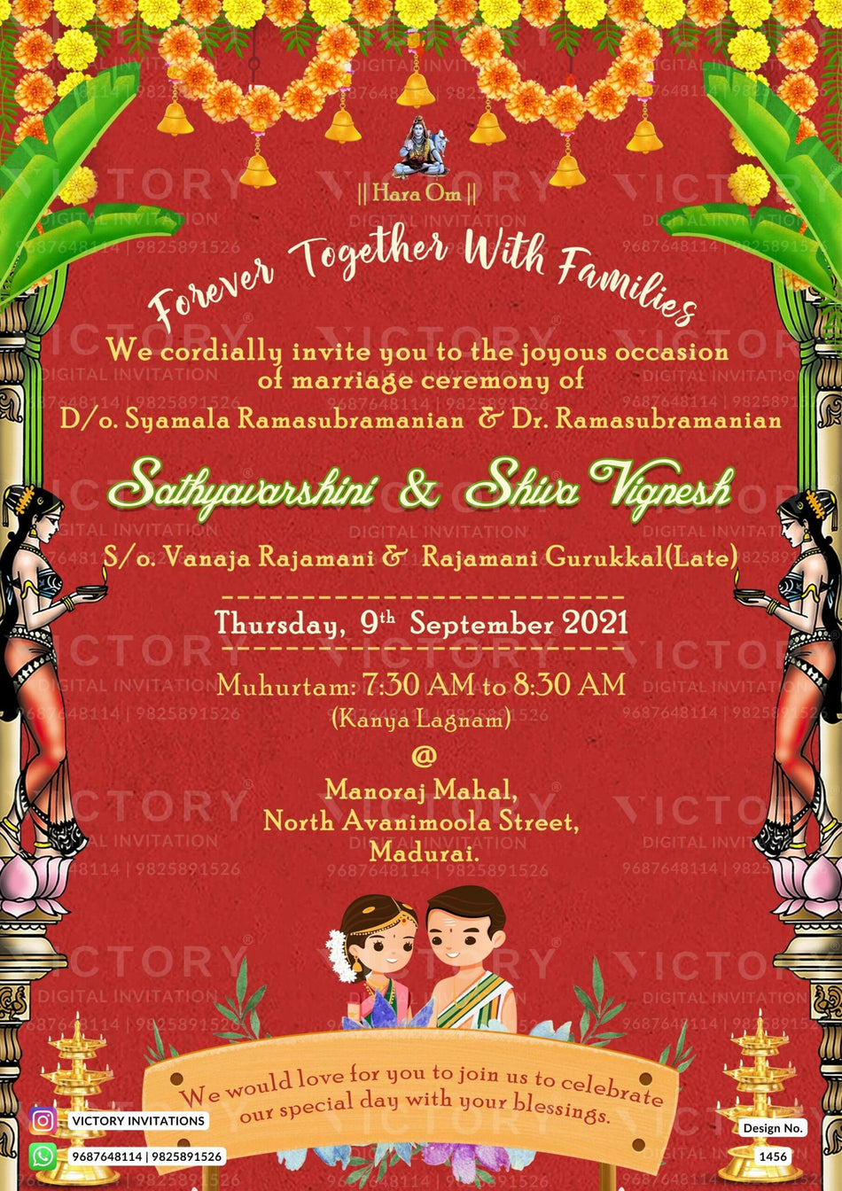 Wedding ceremony invitation card of hindu south indian tamil family in english language with traditional theme design 1456