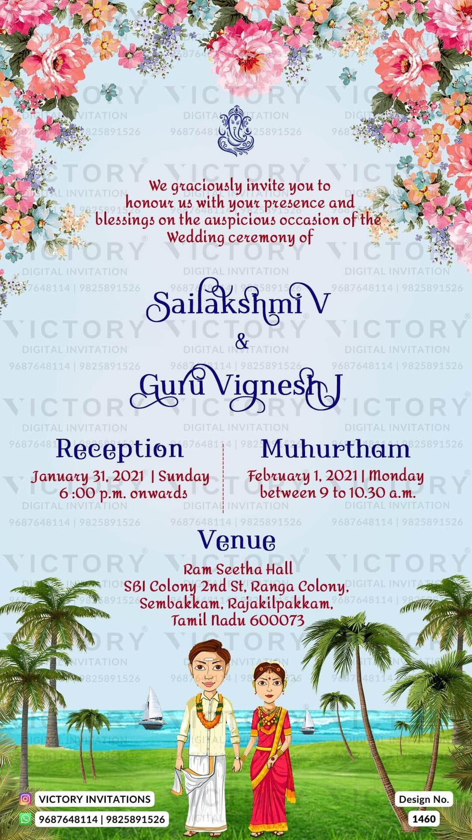 Reception Party invitation card in english language with flowers, couple doodle as beach theme design 1460