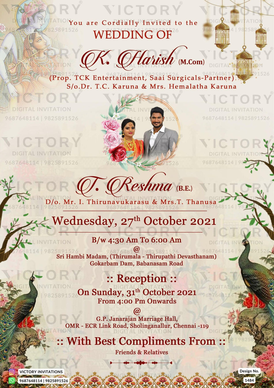 Reception Party invitation card in english language with radha krishna, peacock as vintage theme design 1484