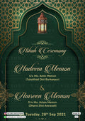 Nikah ceremony invitation card of Muslim family in english language with traditional arch theme design 623