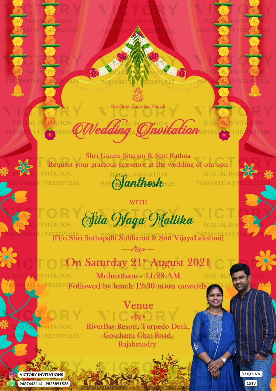 Wedding ceremony invitation card of hindu south indian telugu family in english language with arch theme design 1513