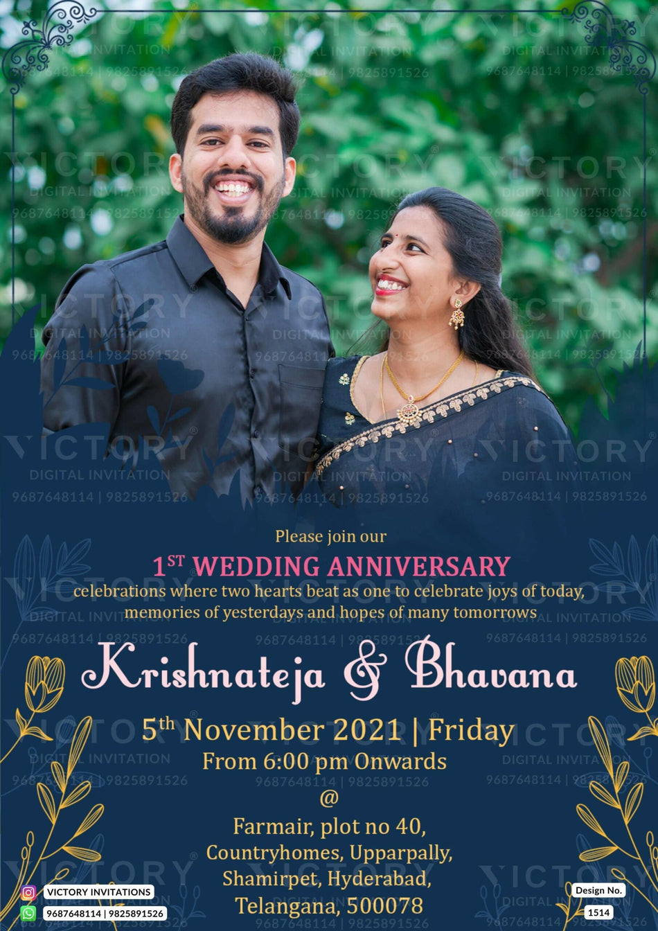 1st Wedding Anniversary invitation card in English language with couple photo, leaves as minimalistic theme design 1514