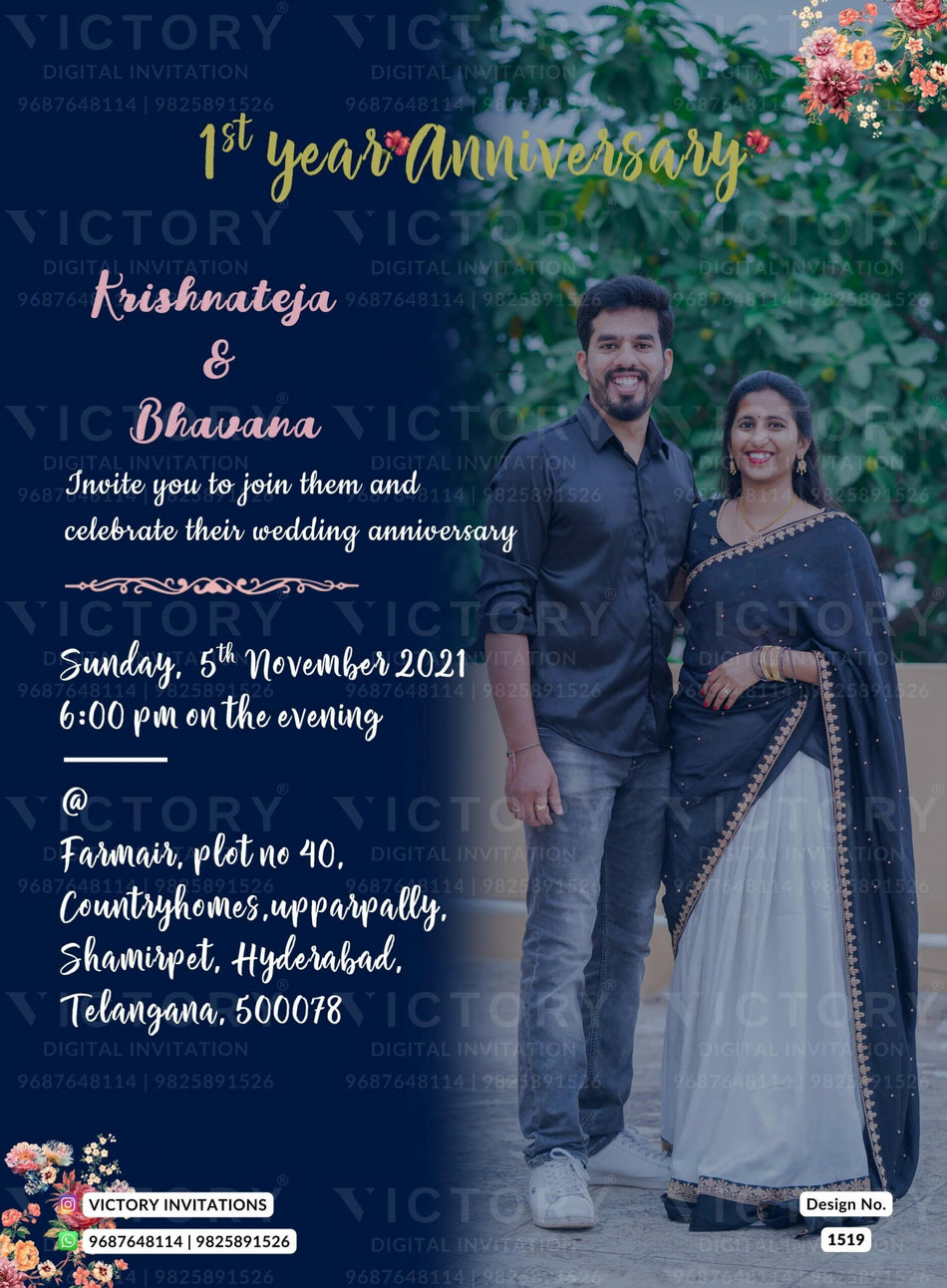1st Wedding Anniversary invitation card in English language with couple photo, flowers as minimalistic theme design 1519