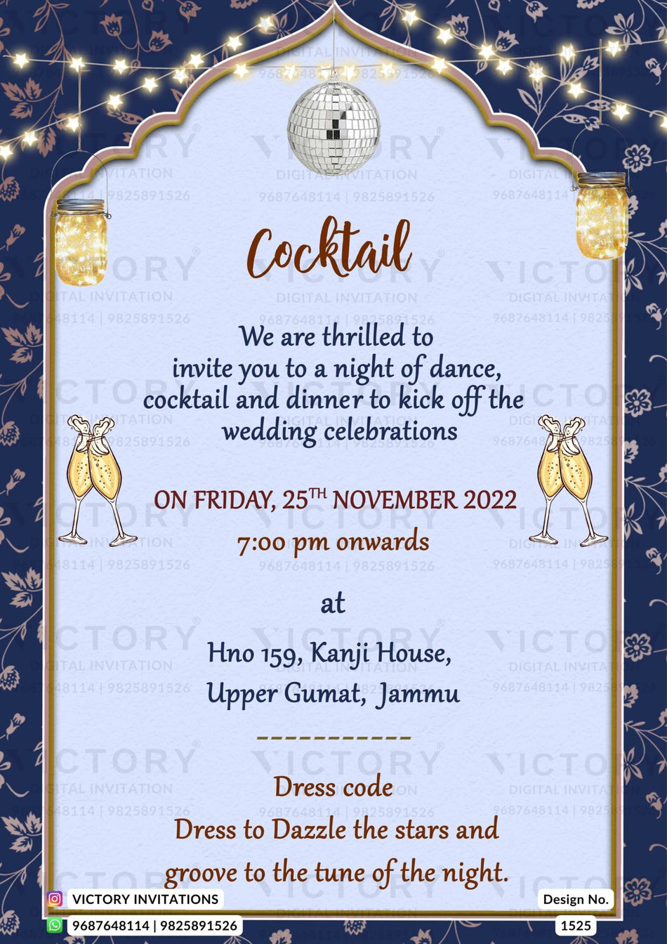 Cocktail Party invitation card in english language with arch theme design 1525