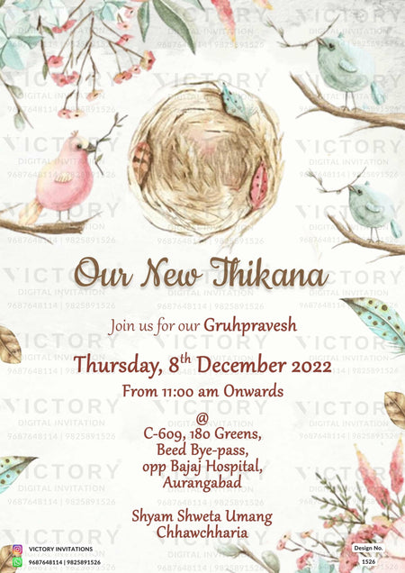 House Warming ceremony invitation card in english language with nest, leaves as birds theme design 1526