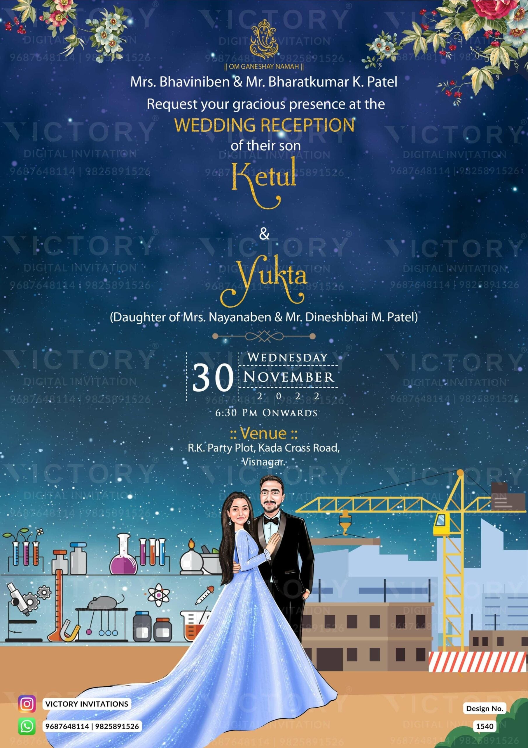 Glittery couple caricature invitation card for Reception Party in English language with sparkle, flowers as Mix Profession theme design 1540