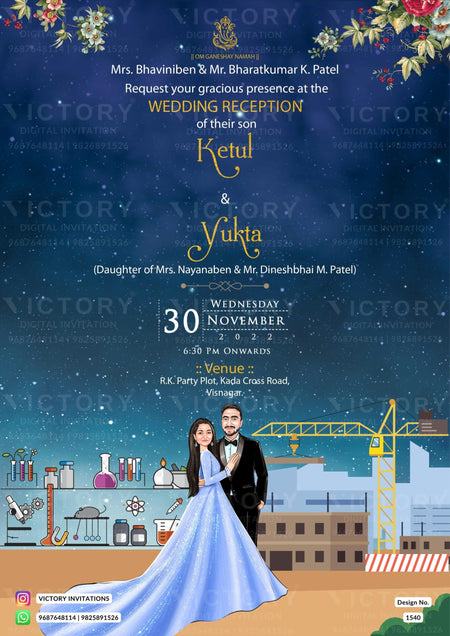 Glittery couple caricature invitation card for Reception Party in English language with sparkle, flowers as Mix Profession theme design 1540