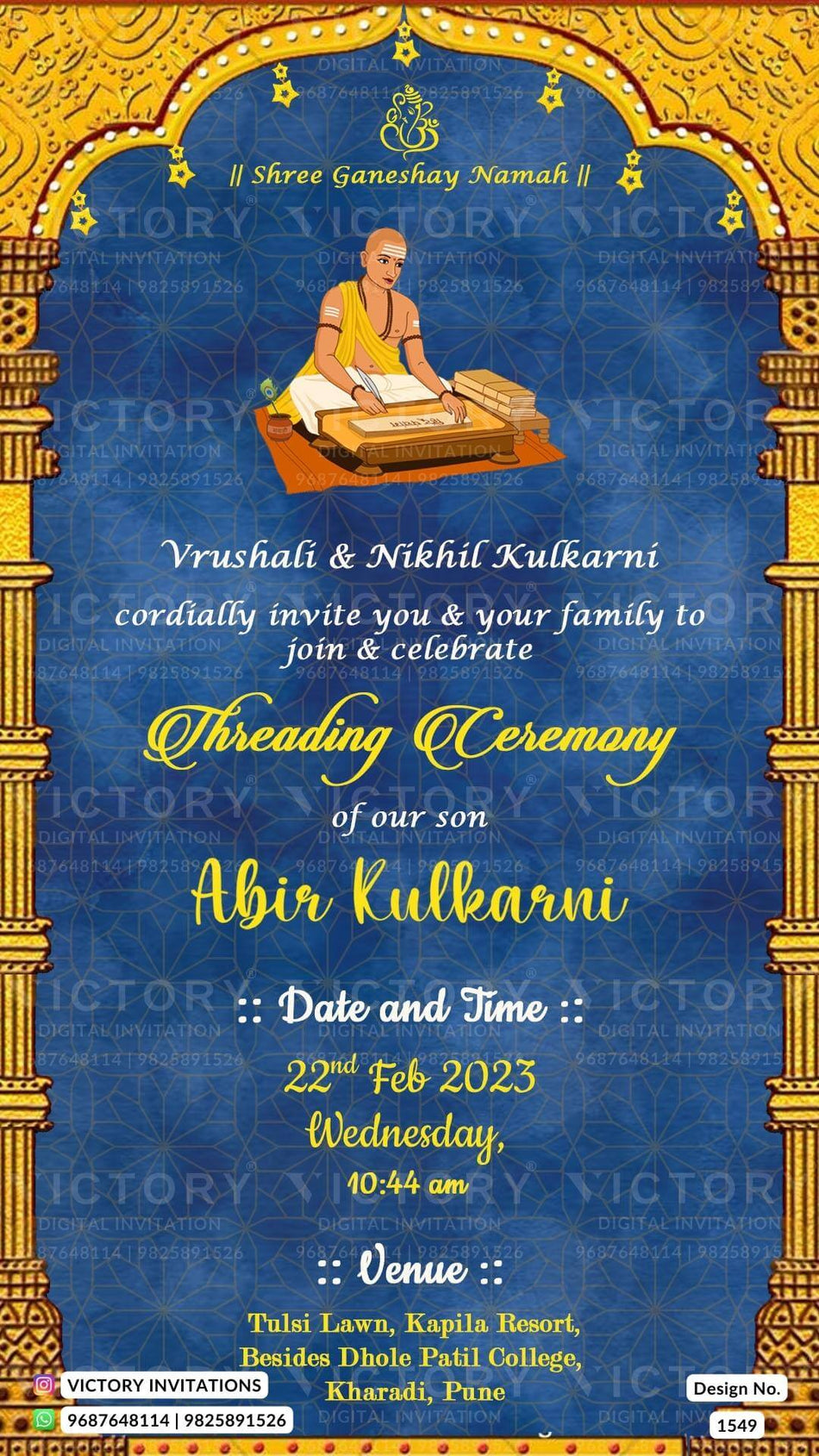 Thread ceremony invitation card in english language with doodle as arch theme design 1549