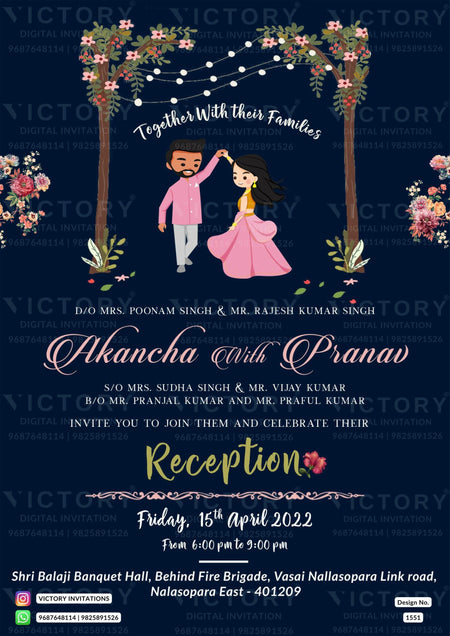 Reception Party invitation card in english language with couple doodle, string lights as minimalistic theme design 1551
