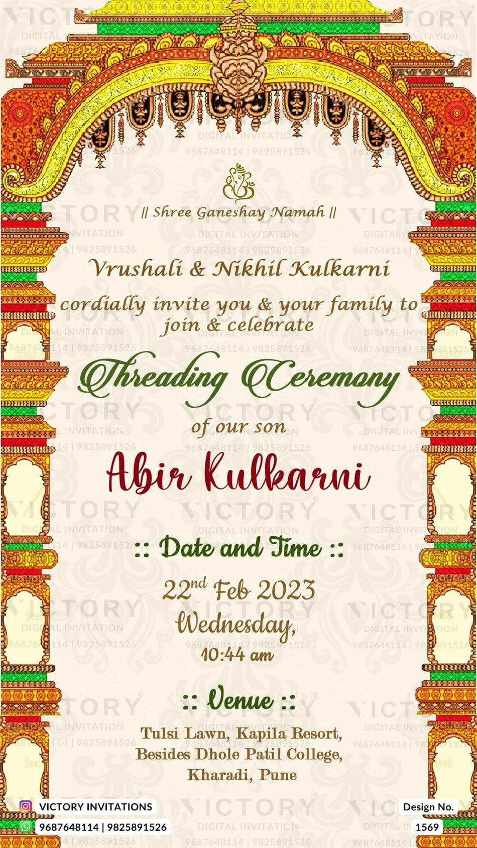 Thread ceremony invitation card in english language with traditional theme design 1569