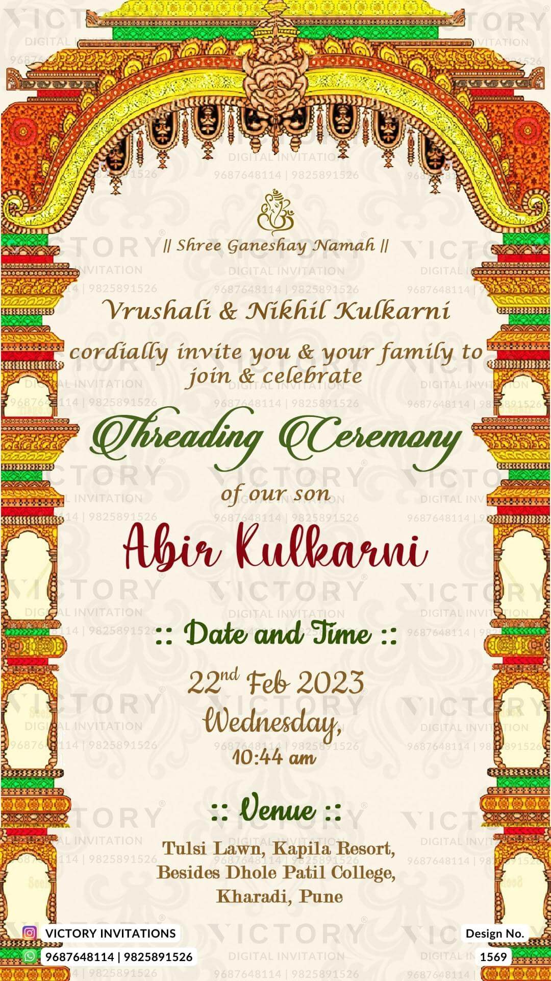 Thread ceremony invitation card in english language with traditional theme design 1569