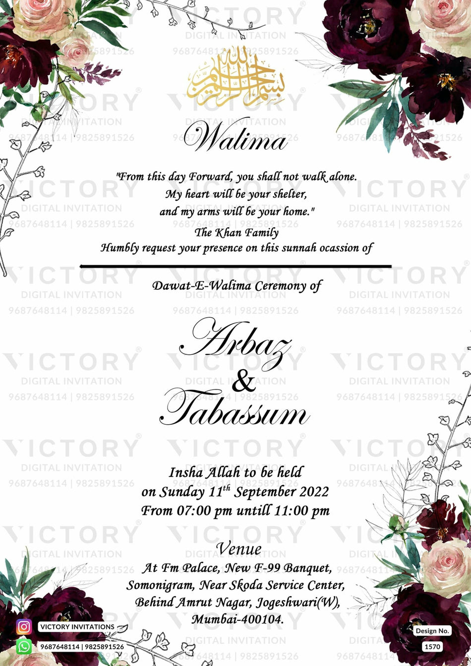 Nikah ceremony invitation card of Muslim family in english language with Floral theme design 1570