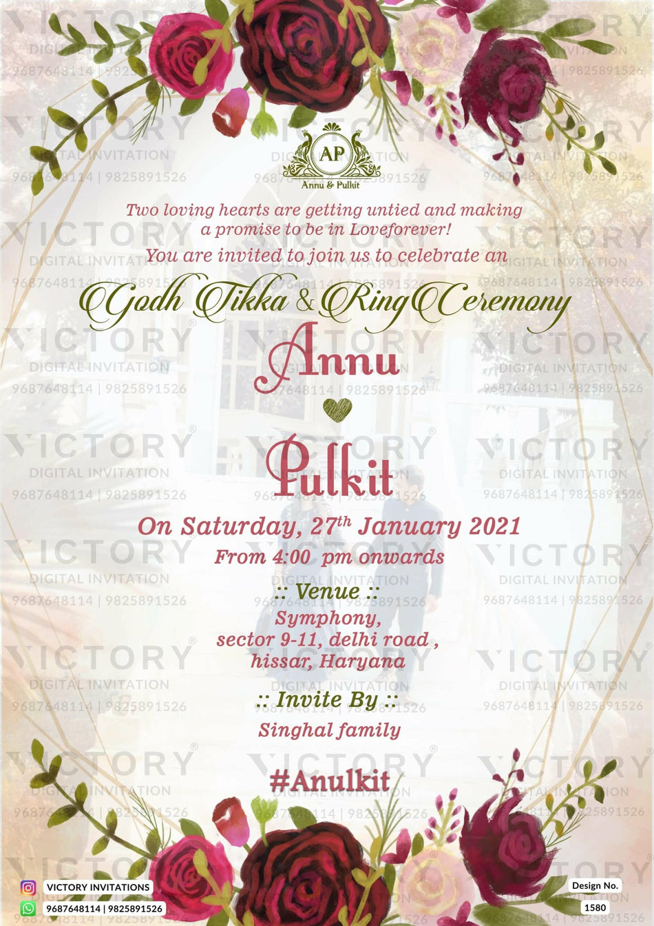 "A Stylish Ring Ceremony Invitation with a Dull Gold Geometric Frame, Enchanting Roses, Cherry Blossoms, and Lush Green Leaves, Set on a Gradient Peach Backdrop." Design no. 1580