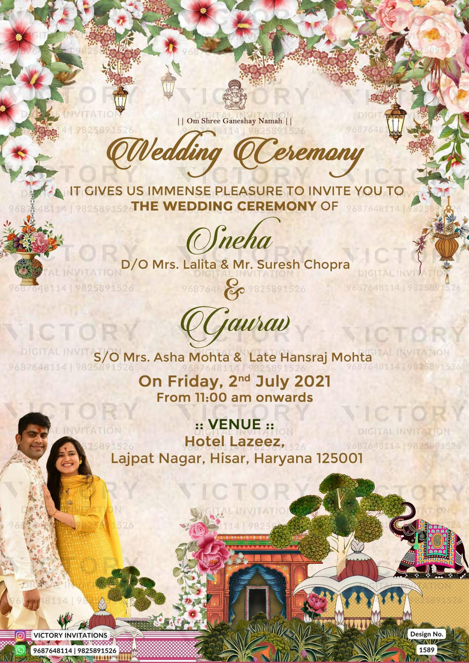 Wedding ceremony invitation card of hindu north indian bhojpuri family in english language with floral theme design 1589